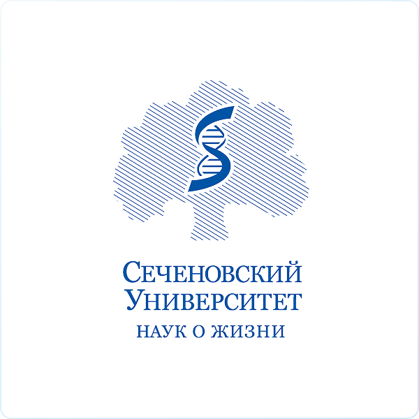 Сеченовский университет